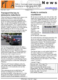 July 2007 newsletter