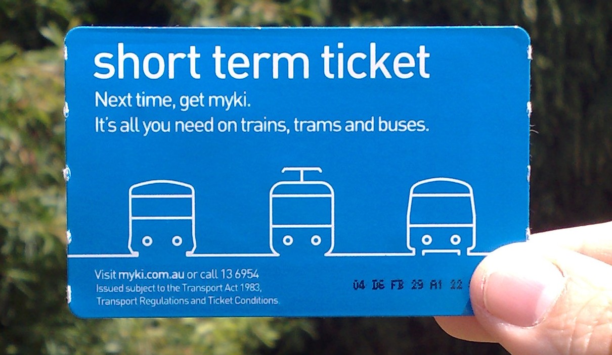 Myki short term ticket (scrapped 2011)