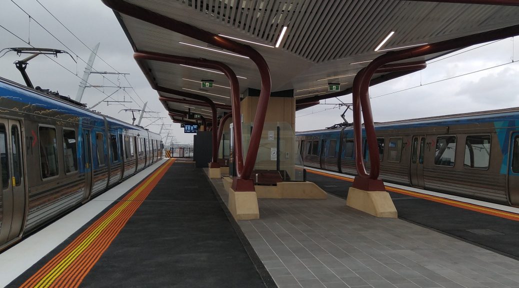 Carrum station