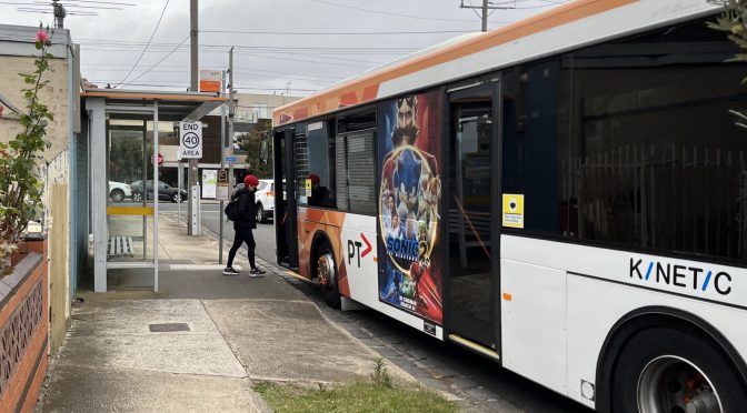 Passenger boarding bus