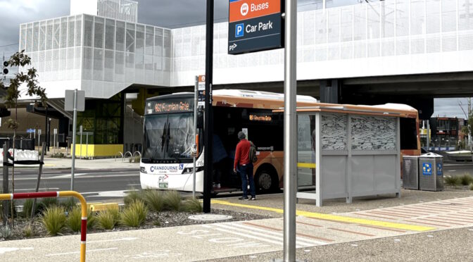 Bus at Hallam station