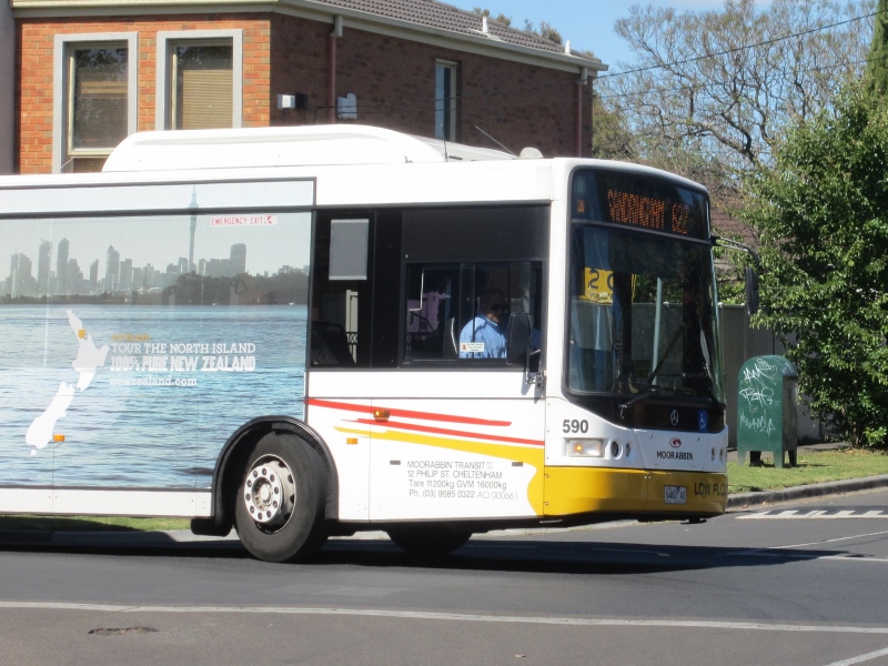 New Geelong rail services create need for better bus services